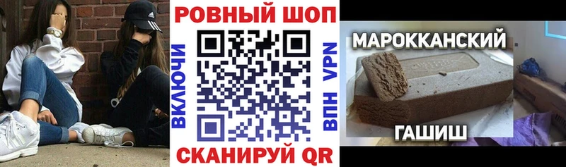 Виды наркотиков купить Галич КОКАИН Канабис блэк спрут зеркало Гашиш МЕФ