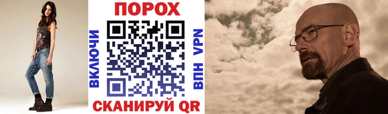продажа наркотиков  Галич  Амфетамин VHQ 