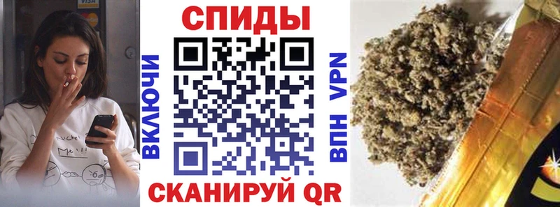 Бутират 1.4BDO  Галич 