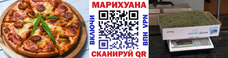 Canna-Cookies марихуана  даркнет сайт  Галич 