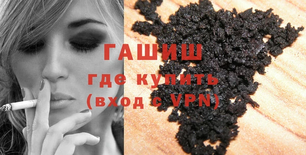 прущая мука Вязьма