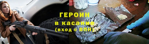 МДПВ Вяземский