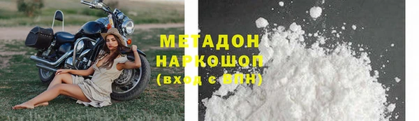 МДПВ Вяземский