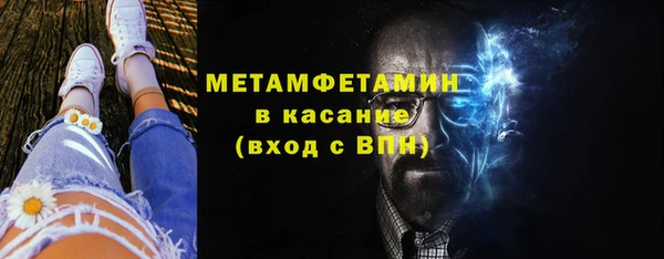 МДПВ Вяземский