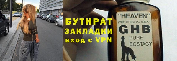 МДПВ Вяземский