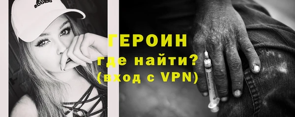 МДПВ Вяземский