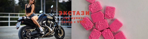 прущая мука Вязьма