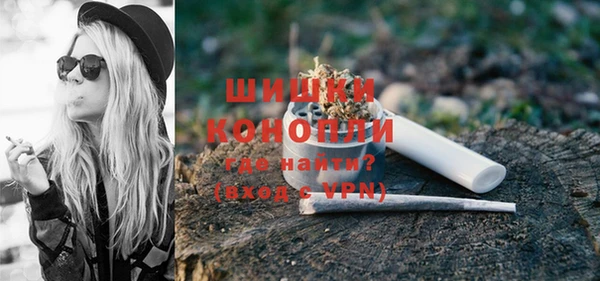 амфетамин Вязники
