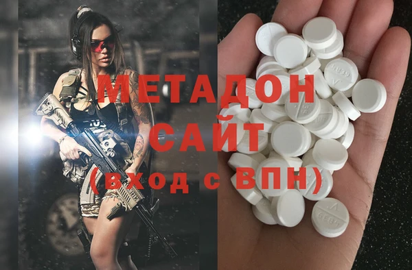 амфетамин Вязники