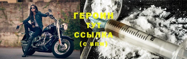 прущая мука Вязьма