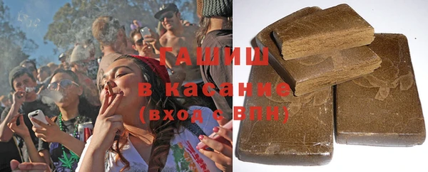 прущая мука Вязьма