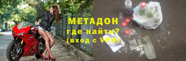 МДПВ Вяземский
