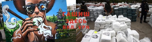амфетамин Вязники