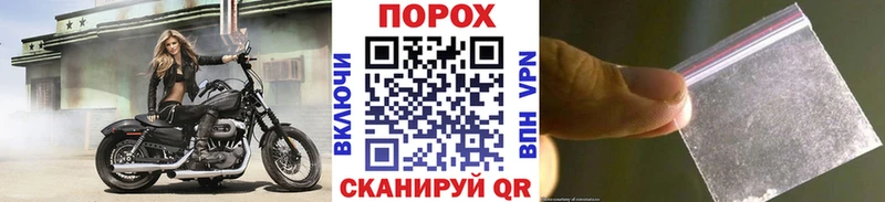 МЕТАМФЕТАМИН Methamphetamine Галич